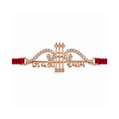 925 Silver Rakhi
