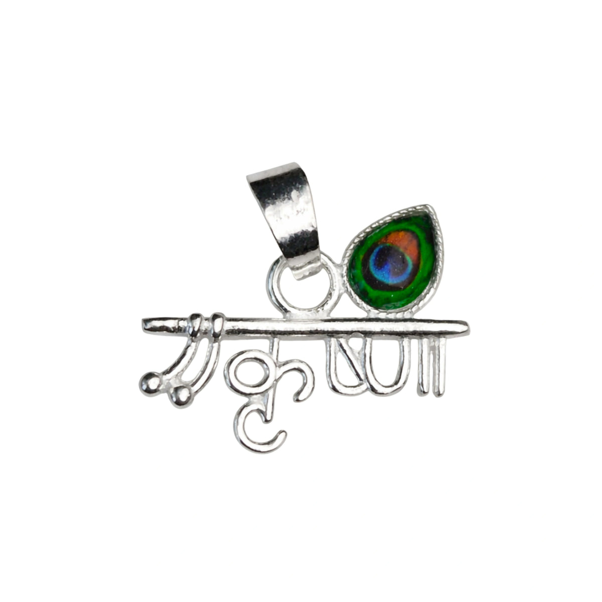 925 Sterling Silver Krishna Flute Pendant with Peacock Feather Design