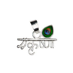 925 Sterling Silver Krishna Flute Pendant with Peacock Feather Design