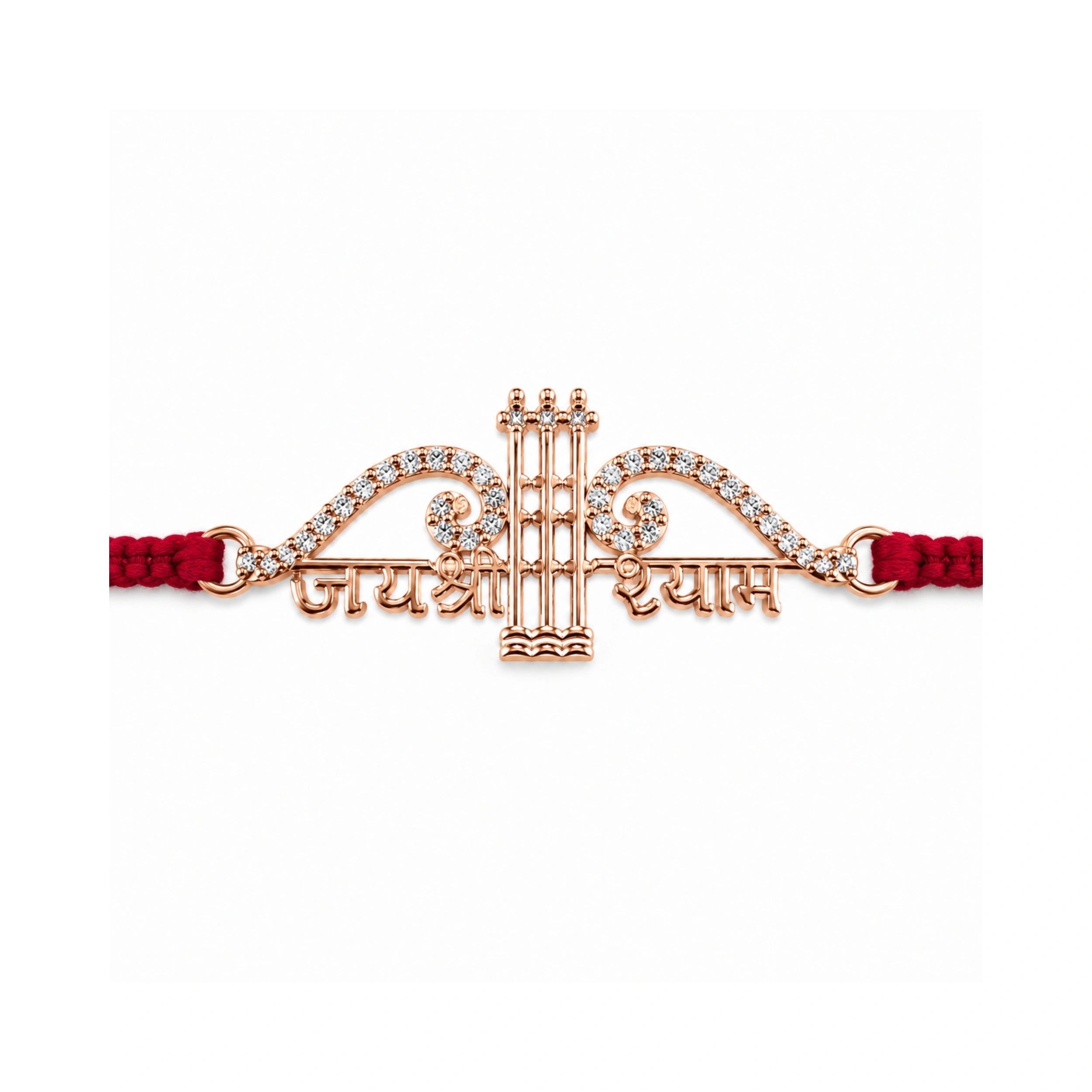 925 Silver Rakhi