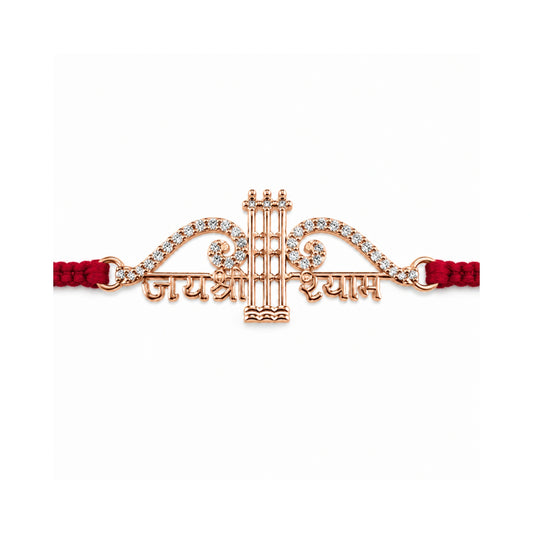 925 Silver Rakhi